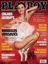Playboy (Latvia) # 3, December 2010 magazine back issue cover