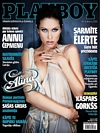 Playboy (Latvia) # 6, March 2011 magazine back issue cover