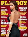 Playboy (Latvia) # 12, September 2011 magazine back issue cover