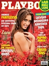 Playboy (Latvia) # 23, August 2012 magazine back issue cover