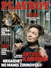 Playboy (Latvia) November 2014 magazine back issue cover