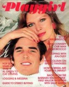 Playgirl # 26, July 1975 magazine back issue cover