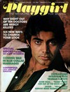 Playgirl # 28, September 1975 magazine back issue cover