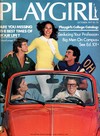 Eddie Bloom – Playgirl October 1977