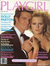 Playgirl # 92, January 1981 magazine back issue cover