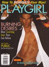 Playgirl April 2004 magazine back issue cover