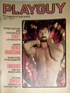 Playguy Vol. 1 # 4, April 1976 magazine back issue cover