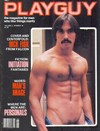 Playguy Vol. 2 # 18, June 1977 magazine back issue cover