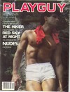 Playguy Vol. 4 # 10, October 1980 magazine back issue cover