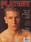 Playguy July 1995 magazine back issue cover