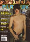 Playguy March 2009 magazine back issue cover