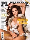 Playboy (Portugal) November 2009 magazine back issue cover