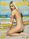 Playboy (Slovenia) May 2011 magazine back issue cover