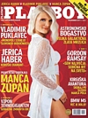Playboy (Slovenia) December 2011 magazine back issue cover