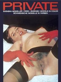 Private Vol. 1 # 1 magazine back issue cover