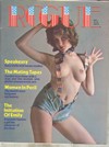 Rogue December 1975 magazine back issue cover