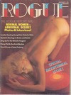 Rogue August 1976 magazine back issue cover