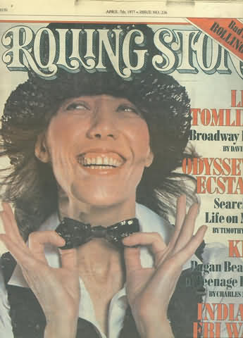 Rolling Stone # 236 Number #236 magazine back issue cover