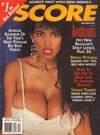 Score December 1994 magazine back issue cover