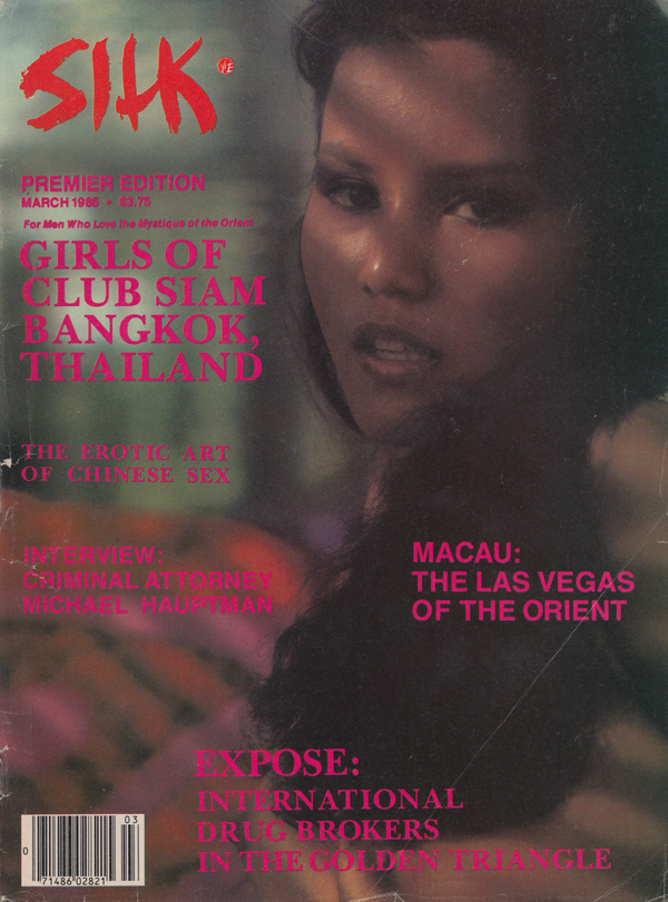 Silk March 1985 March 1985 magazine back issue cover