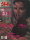 Silk March 1985 magazine back issue cover