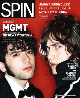 Spin November 2008 November 2008 magazine back issue cover