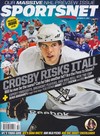 SportsNet October 17, 2011 magazine back issue cover