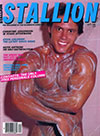 Stallion September 1982 magazine back issue cover