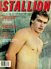 Stallion July 1983 magazine back issue cover