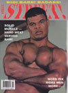 Street July 1998 magazine back issue cover