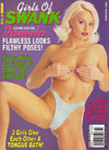 Swank Uninhibited February 1999, Girls of Swank magazine back issue cover