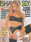 Swank Unleashed March 1996, Shaved Sex Action magazine back issue cover
