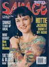 Tattoo Savage October 2004 magazine back issue cover