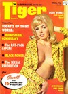 Tiger Spring 1968 magazine back issue cover