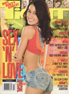 Tight July 2009 magazine back issue cover