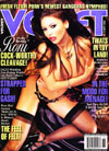Velvet # 76, September 2003 magazine back issue cover