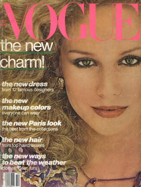 Vogue October 1977 October 1977 magazine back issue cover