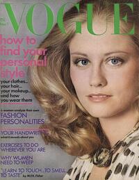 Vogue March 1972 magazine back issue cover
