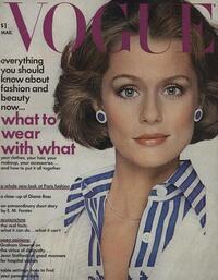 Vogue March 1973 magazine back issue cover