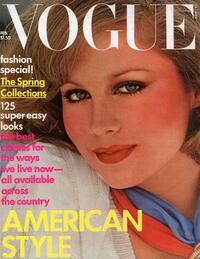 Vogue February 1976 magazine back issue cover