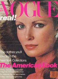 Vogue February 1979 magazine back issue cover