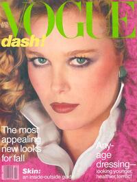 Vogue July 1980 magazine back issue cover
