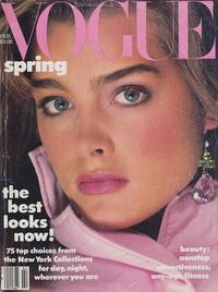 Vogue February 1985 magazine back issue cover