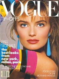 Vogue July 1987 magazine back issue cover