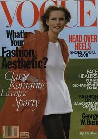 Vogue February 1999 magazine back issue cover