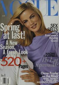 Vogue March 1999 magazine back issue cover