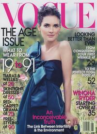 Vogue August 2007 magazine back issue cover