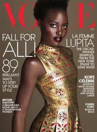 Vogue October 2015 magazine back issue cover