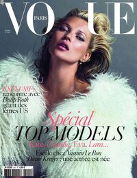 Vogue France October 2009 magazine back issue cover