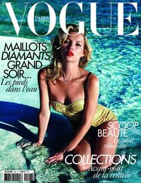 Vogue France June/July 2010 magazine back issue cover